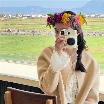 青岛君是坏心眼 在线观看
