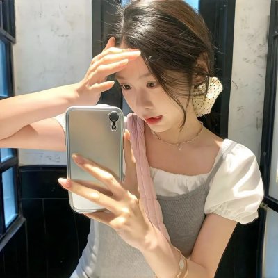 山羊的故事 在线观看
